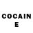 Cocaine Перу Lado F