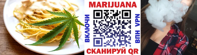 Canna-Cookies марихуана  Красный Кут 