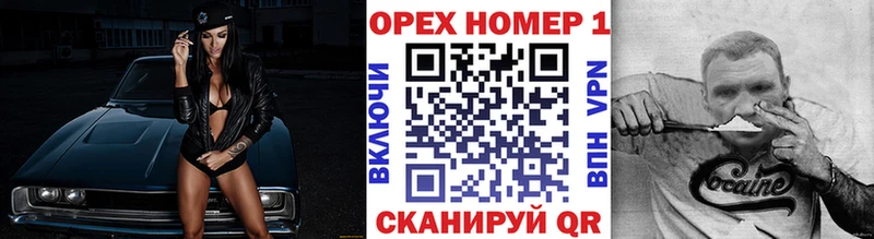 цена   Красный Кут  Кокаин VHQ 