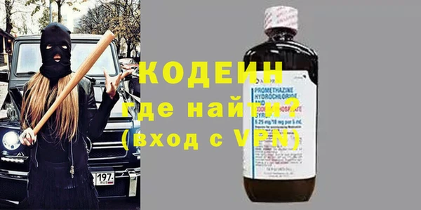 прущая мука Богданович