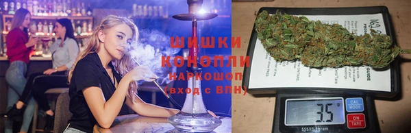 ECSTASY Гвардейск