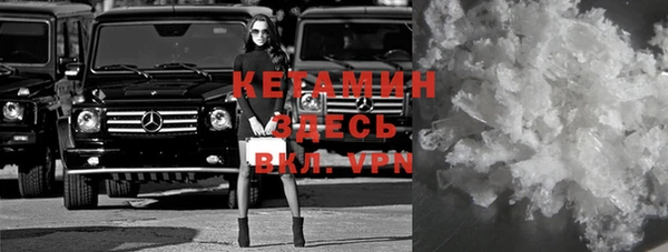 марки nbome Аркадак