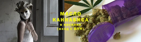прущая мука Богданович