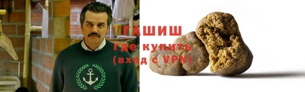 амф Богородицк