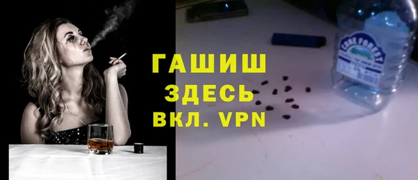 амф Богородицк