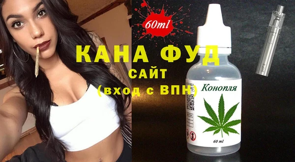 прущая мука Богданович